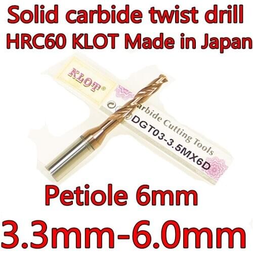 3.3mm - 6.0mm Petiole 6mm HRC60 KLOT Solid carbide twist drill Processing: stainless steel, die steel alloy steel. Etc