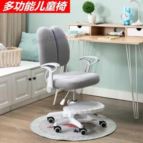 Childrens Learning Chair Chair Chair Home Sitting Posture Correction Chair Stool Lifting Primary School Student Chair Writing