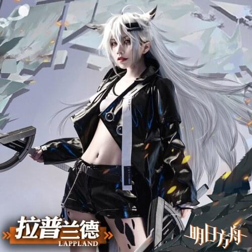 Anime Game Arknights Lapplano Cosplay Costume Jacket Vest Belt Gloves Pant Tail Daily Carnival Party Festival Uniform Brand New