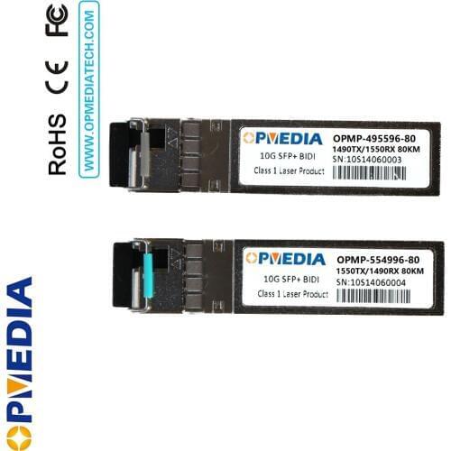 Opmedia Bicycle Parts