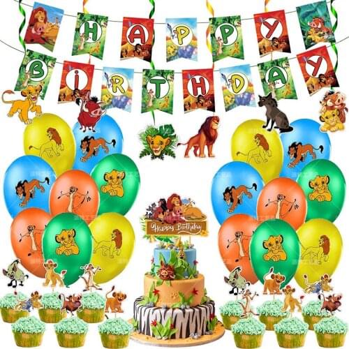 Disney The Lion King Simba Theme Anime 12'' Latex Balloons Theme Happy Birthday Banner Cake Topper Party Decoration Kids Toy Set