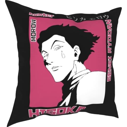 Hunter X Hunter Hisoka Pillowcase Printing Polyester Cushion Cover Decorations Anime Pillow Case Cover Home Square 45*45cm