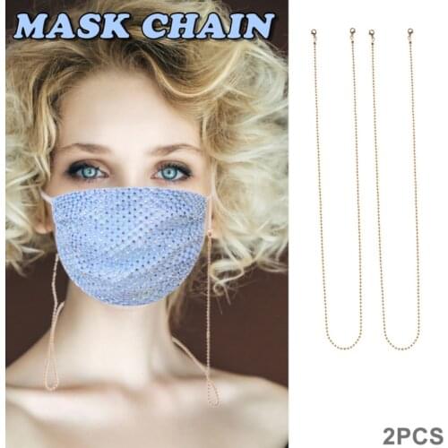 Metal Glasses Chains Face Mask Chain Non-slip Mask Rope Chain Holder Cord Neck Lanyard Eyewear Accessories Unisex