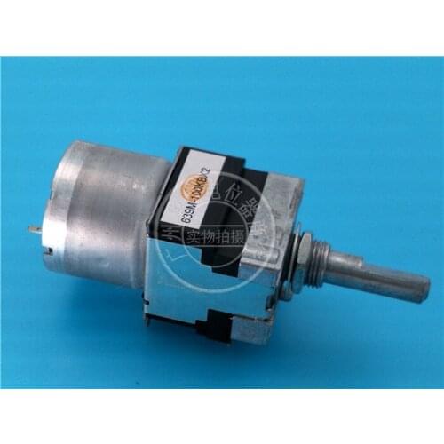 [VK] ALPS RK16812MG098 Double tap with motor potentiometer B100K handle length 25MM switch