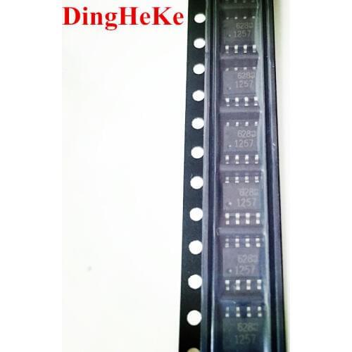 10PCS LTC1257IS8 ltc1257 NEW ORIGNIAL