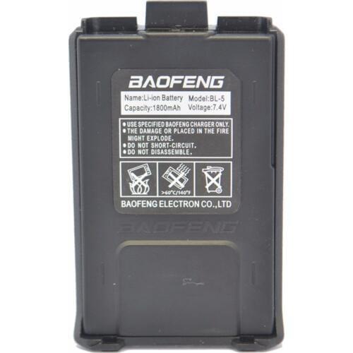 Baofeng Battery camouflage 7.4V/ 1800mAh Rechargeable Battery for Baofeng UV 5R 5RA 5RB 5RC 5RD 5RE two way radio