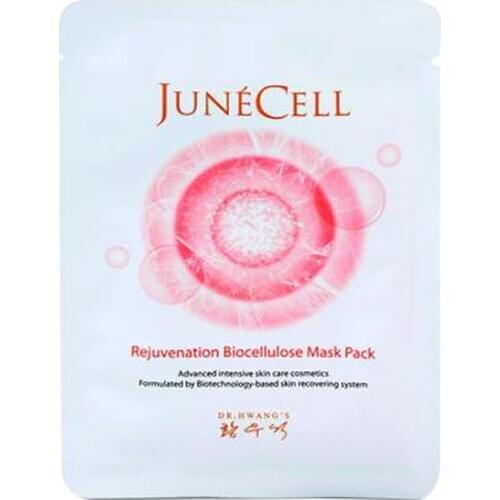 JuneCell Face Masks