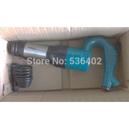 C6 Pneumatic Air Chipping Hammer
