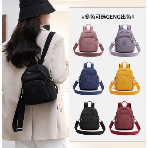 Senbos Women's Shoulder Backpacks