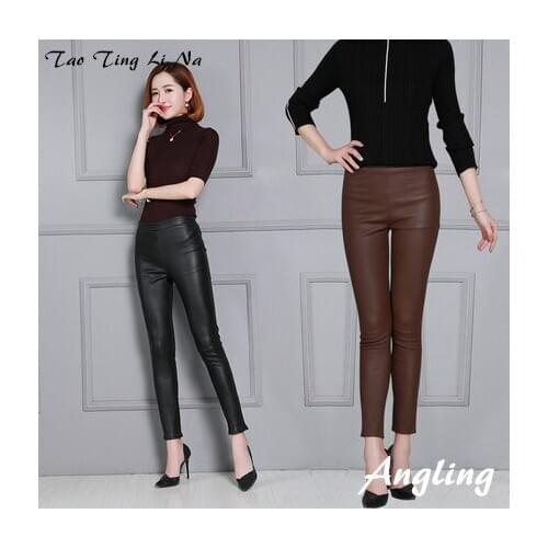Top brand High 2020 Women Waist Slim Sheepskin Print Pants KP12 high quality