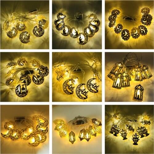 VOILEY LED Lightening