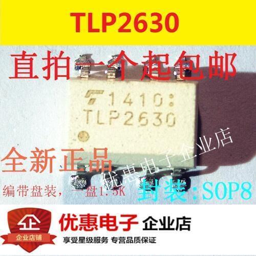 10PCS TLP2630 SMD SOP8