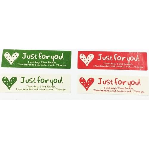 2000pcs/lot " Just for you" seal sticker adhesive packaging label sticker 5*1.5CM