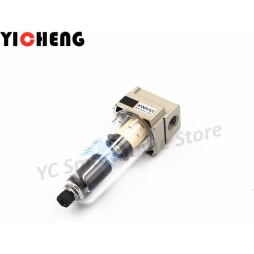 AF2000-02D 1/4" Air Pump Compressor Filter In-Line Moisture Water Trap Oil Collector Pressure Pneumatic Automatic drainage