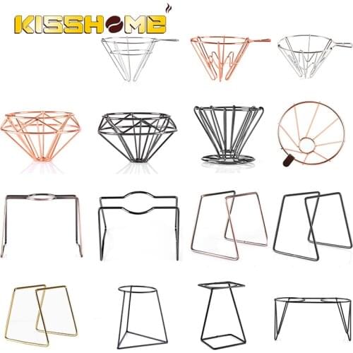 Espresso Coffee Filter Net Stainless Steel Dripper Filter Cup Holder Solid Drip Coffee Maker Household Kitchen Accessories