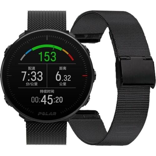 Metal Strap for Polar Ignite Smart Watch Band Milanese Stainless Steel Wristband for Polar Vantage M Bracelet Replacement Band