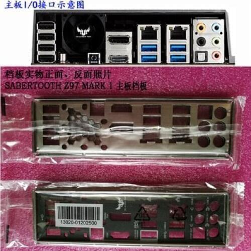 New I/O shield back plate of motherboard for ASUS SABERTOOTH Z97 MARK 1 just shield backplate