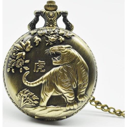 Retro Bronze Chinese Zodiac Pocket Watch Pendant Animal Watch Hollow Necklace Chain Art Collectible Gifts Commemorative Antique