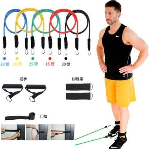 Resistance Fitness Rubber Band Tube Rope Elastic Training Multifunctional Equipment Variety of Power Specifications 45-150 LBS