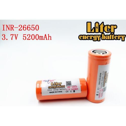 26650 rechargeable battery, 26650A lithium battery, 3.7V 5200mA 26650-50A blue. Suitable for flashlight