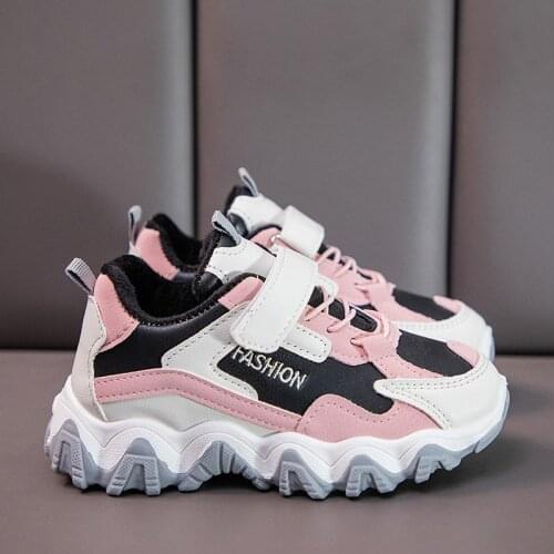 Brangdy Children's Shoes