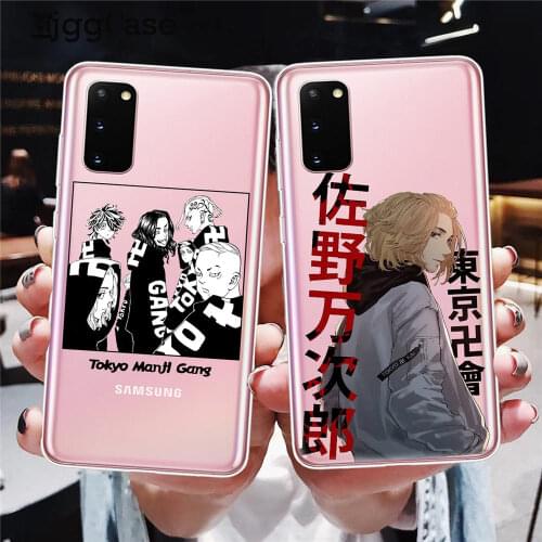 Hot Japan Anime Tokyo Revengers manjiro sano Phone Case For Samsung S9 S10 S20 S21 Ultra Plus E Fe Lite A51 A71 A50 Coque Etui