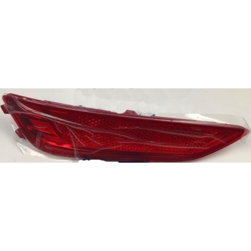 For Hyundai Verna 2014 Hatchback Rear Fog Lamp Rear Bar Reflector Anti Rear End Collision Accessory Bar Lamp