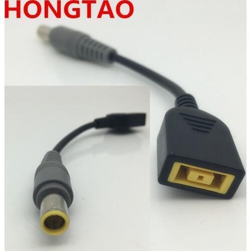 DC Tip Plug Connector Cord Cable 7.9*5.5MM Male TO Square Female For Lenovo IdeaPad Connector Charger Adapter Laptop 15cm
