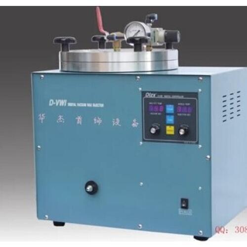 Jewelry Supplies 510W 3kg Wax Capacity Jewelry Casting Machine Japan Digital Vacuum Wax Injector