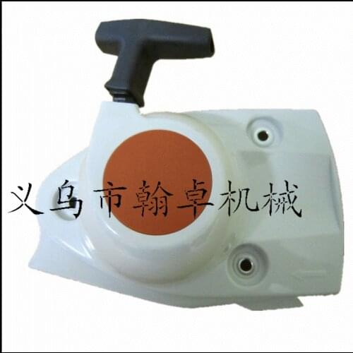 Steele pull plate TS410 TS420 TS480i TS510i Chainsaw accessories for starter assembly