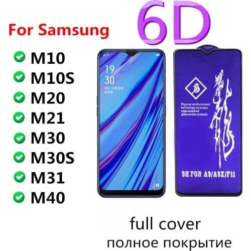 Rinbo Tempered Glass for Samsung Galaxy A50 A51 A40 A70 A10 A21S Screen Protector For Samsung M51 A51 A50 M21 A71 A30 A31 Glass