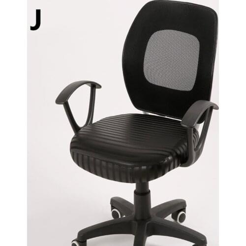 1PC Seat Protector PU Leather Stretch Seat Cover Office Chair Slipcover Waterproof Computer Chair
