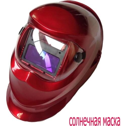 Welding Masks CARVO China