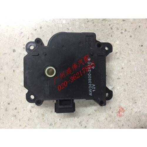 Original second hand for Subaru Legacy Forester Outback Servo Motor A/C Air Conditioning Motor