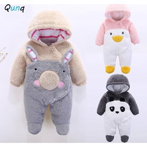 Qunque/群鹊 Slips With A Hood For Babies