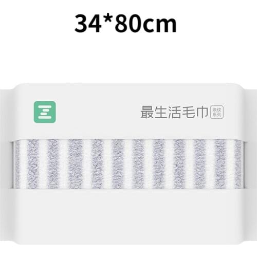 Xiaomi ZSH Sport Towel Fitness gym Towel Extended 11.8x43.3inch 100% Cotton Absorption Water face body Wiping sweat Towel