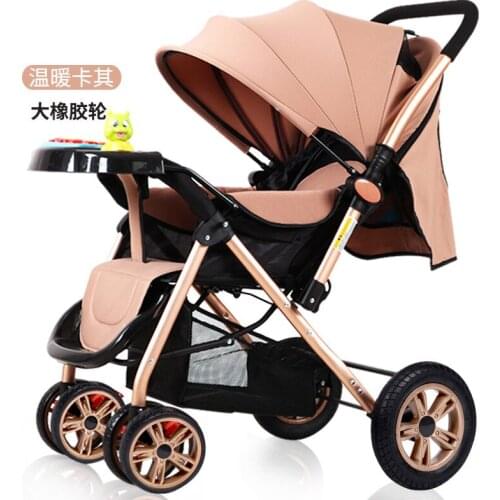 Light Baby Stroller 175 Degree Lying Reversable Push Handle Folding Portable Travel Car Airplane Baby Carriage Pram Buggy 0~36M