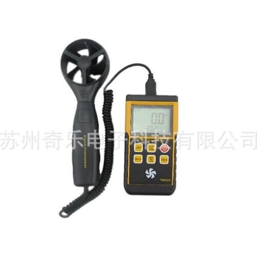 TM826 hot bulb anemometer hot wire anemometer digital anemometer anemometer