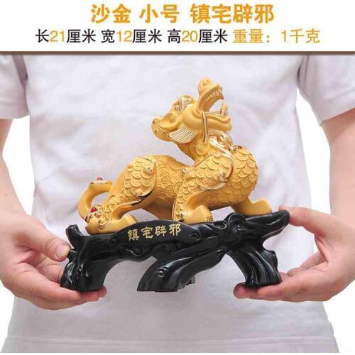 TOP GOOD wealth and treasure # office home shop Money Drawing Talisman # Fortune GOLDEN dragon PI XIU FENG SHUI statue