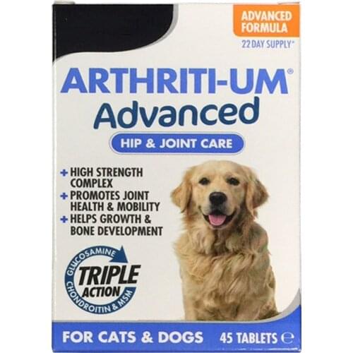 VETIQ vital hip and joint care&Supplement for dogs and cats 45 Tablets