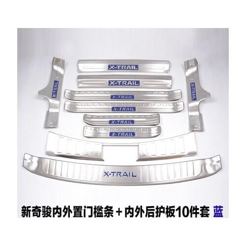 10PCS stainless steel Rear Bumper Protector Sill Scuff Plate Door Sill fit for 2014-2017 Nissan X-Trail Qashqai Car styling
