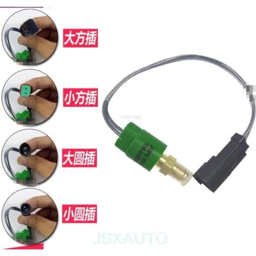 Excavator Distributor automatic throttle idle speed sensor pressure switch Excavator accessories For CATERPILLAR CAT 312/320B CD