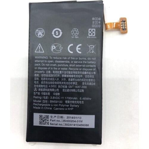 Original battery BM59100 battery 1700mah 3.8v 6.46WH for HTC Rio Windows Phone 8S A620E A620T A620D Smartphone