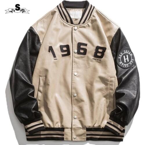 STG TOMS S Men's Winter Jackets