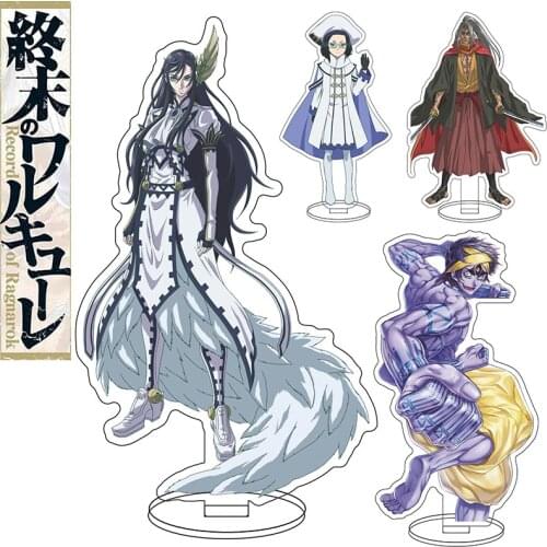 Record Of Ragnarok Cosplay Acrylic Stand Plate Holder Otaku Desk Decor Aphrodite Brunhilde Geru Randgriz Figures Standing Model