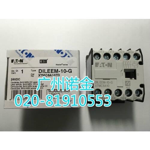 EATON DILEEM-10-G 24VDC 100% new and original