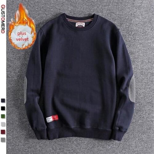 GustOmerD Men's Hoodies