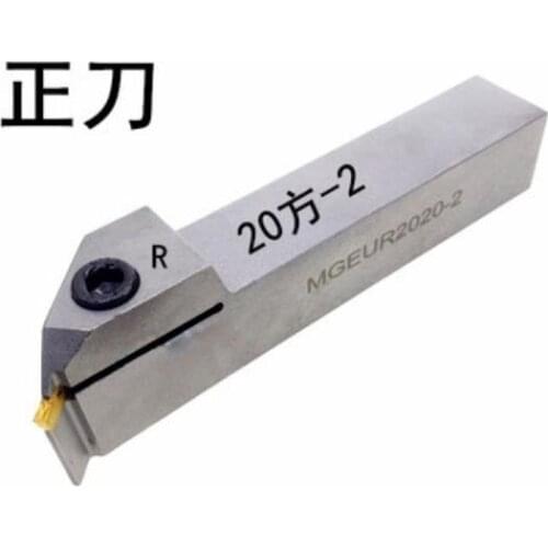 MGEUR2020-2 Grooving Carbide Inserts Bar MGEUR 2020 Turning Lathe Tool Holder CNC Cutter Shank for MGMN200 blade