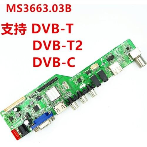 RR52C 03A MS3663.03B supports DVB-T2/DVB-T/DVB-C for traditional Chinese