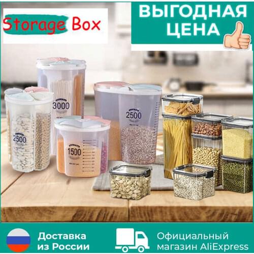 Kitchen Sealed Storage Box Cereal Dispenser Food Storage Tank Rotating Dry Food Cups Container Case Flour Grain Storage Bottle